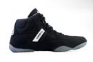 LASPORT Wrestling Shoes - black